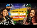 Cricket, Asia Cup, And History Of India-Pakistan Sporting Conflicts