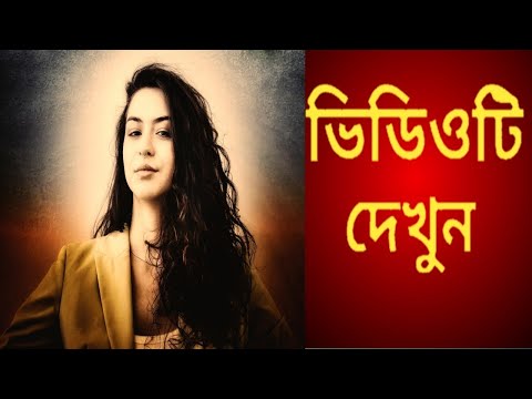 How to Snapseed Photo Editing | Background Chenge Snapseed Step Edit Tech #95