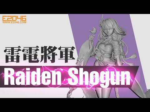 Raiden Shogun Figure Assembling Preview
