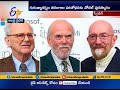 Nobel Prize in Physics announced