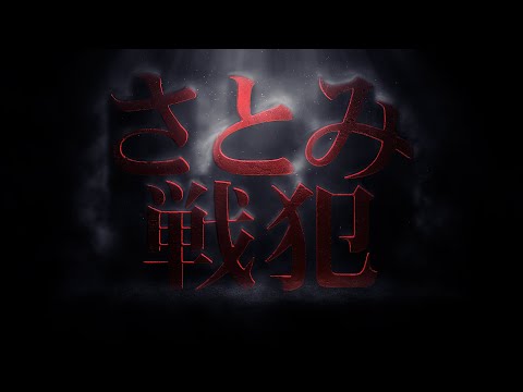 【第五人格】僕は戦犯です。すみませんでした。【IdentityⅤ】【庭師】【ペロペロキャンディー】