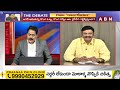 Raghurama Krishna Raju : నా బలమే నా బలహీనత | TDP | ABN Telugu  - 03:51 min - News - Video