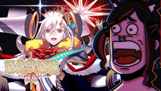 【FGO】編成試行錯誤┆冠位戴冠戦：Extra【fate/grand order】