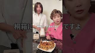 緊急で動画撮ってます… #ケーキ #スイーツ #デザート