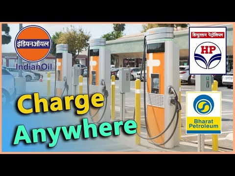 EV Charging at Petrol Pumps | Indian Oil, BPCL, HPCL agreement