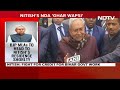 Bihar Politics | What Nitish Kumar Said After Resigning As Bihar Chief Minister  - 04:49 min - News - Video