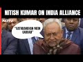 Bihar Politics | What Nitish Kumar Said After Resigning As Bihar Chief Minister