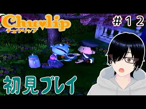 thumbnail_PURhf2wy3Kg