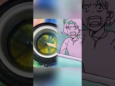 معاناتي مع الاستحمام 😡🚿