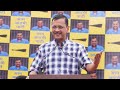 Arvind Kejriwal Roadshow | Kejriwal To BJP After Age Dig At PM: Who Is Your PM Candidate?  - 00:00 min - News - Video