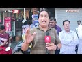 Election 2024:मुंबई की उत्तर मध्य लोकसभा सीट से MVA के मुस्लिम नेताओं ने की मुस्लिम कैंडिडेट की मांग  - 05:46 min - News - Video