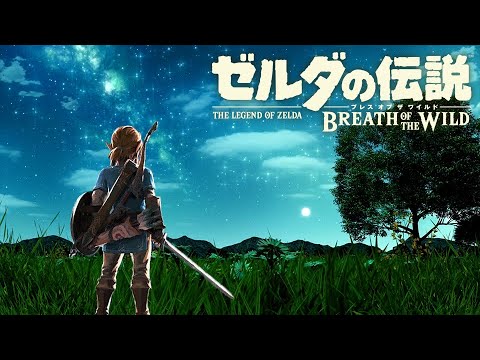 ゼルダの伝説 ブレスオブザワイルド『リトの村』【夜の森の音×ピアノ】勉強用･作業用BGM-BotW２発売記念 耳コピカバー-The Legend of Zelda Breath of the Wild