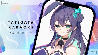 【 歌枠 】好きな曲をぽつぽつ歌って喋って🐰 #新人vtuber #vtuber