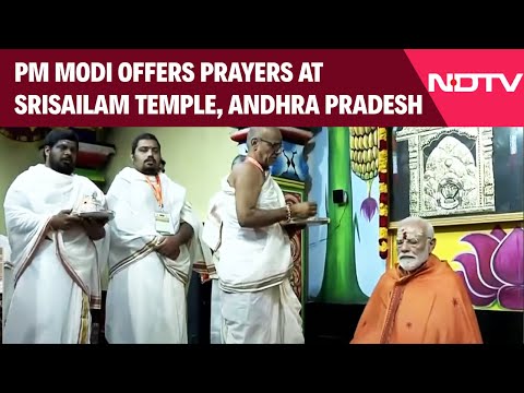 PM Modi In Kurnool | PM Modi Offers Prayers At Srisailam Temple In Andhra Pradesh