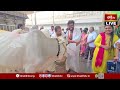 Tholi Ekadashi 2025 LIVE : తొలి ఏకాదశి ప్రసిద్ధ ఆలయాల నుంచి ప్రత్యక్షప్రసారం | Temples | Bhakthi TV  - 00:00 min - News - Video