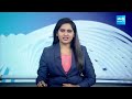 Chirala Public Opinion On CM YS Jagan Govt | AP Elections | YSRCP vs TDP BJP Janasena | @SakshiTV  - 05:24 min - News - Video