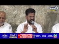 కేసీఆర్ పై రేవంత్ రెడ్డి మాస్ సెటైర్లు | Revanth Reddy Setire To KCR | Prime9 News  - 04:31 min - News - Video