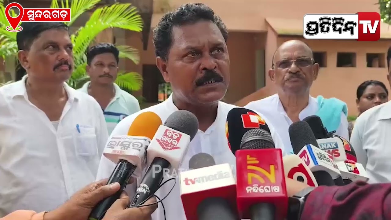 ୨ ଆଦିବାସୀ ଯୁବକଙ୍କୁ RPF ପୋଲିସର ଥାର୍ଡ ଡିଗ୍ରୀ ଘଟଣା, ବିମଲାଗଡ ରେଳ ଷ୍ଟେସନ ଘେରିଲା ସିପିଆଇଏମ୍ । Sundargarh