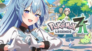 【ポケモンZA】#3 私もメガシンカやりたーい！【アイリス・ルセン/らいとあっぷ！】#Vtuber
