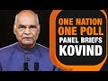 One Nation, One Poll: Panel Head President Kovind Briefed | Logistical Support & Safeguards | News9