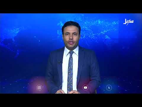 قناة سهيل الفضائية