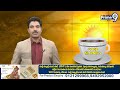 ఏపీ మంత్రులకు శాఖల కేటాయింపుపై చంద్రబాబు కసరత్తు | CM Chandrababu | Prime9 News  - 02:15 min - News - Video