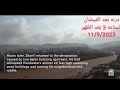 Eyewitness video captures Dernas wadi overflowing during deadly floods  - 01:08 min - News - Video