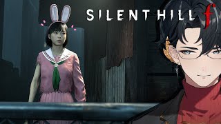 DI TEMPAT HOROR INI AKU TETAP KAWAII - SILENT HILL f