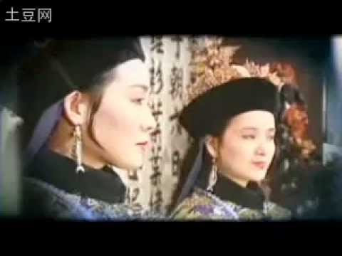 情生意动《戏说慈禧》