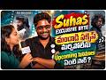 Suhas Exclusive Byte | Soori | Mandaadi Movie | Volga Video