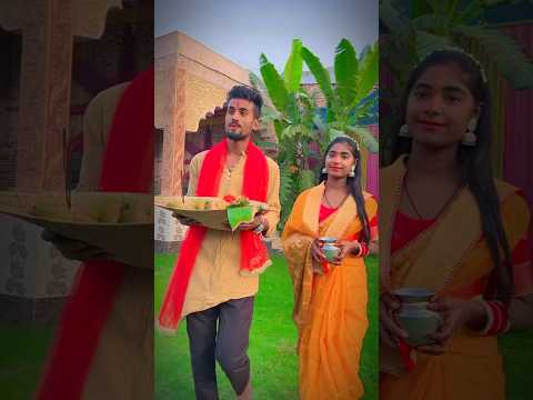 #छठ पूजा .#video #dance #viral #khesari #bhojpuri #song #vishalyadav4k2 🙏