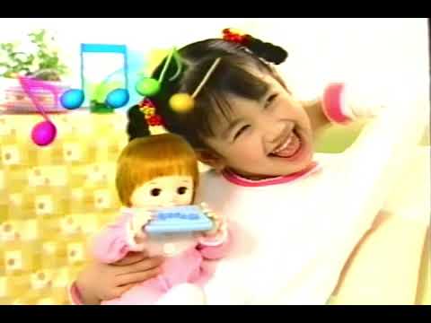 말 잘하는 내 동생 콩순이 | 내 동생 콩순이를 돌봐줘요 | 2000년대 광고 | #콩순이 #인형 #가족놀이 [TV <strong>CF</strong>]