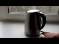 Электрический чайник Mystery MEK 1632 - кипячение 1.2 л воды