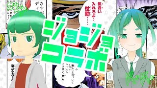 【コラボ】このセリフ……どのシーンだっけ……？【バーチャルOLおののき】