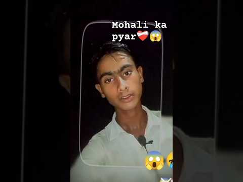 Mohalle ka pyar ❤️🩹