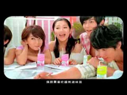 S.H.E 飛輪海 - 酸甜 (台灣版)完整 MV