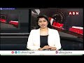 లాభాలతో ముగిసిన స్టాక్ మార్కెట్ -Stock Market News Update || ABN Telugu - 01:51 min - News - Video