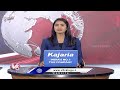 Collector Hanumantha Rao Inspects Flood Flowing Of Bikkeru Vagu | Yadadri Bhongir | V6 News  - 02:28 min - News - Video