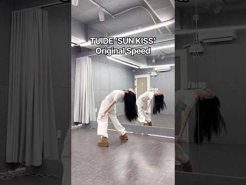 <strong>TUIDE</strong> 'SUN KISS' Dance Tutorial☀️(Original Speed) | Yu Kagawa #<strong>TUIDE</strong> #SUNKISS