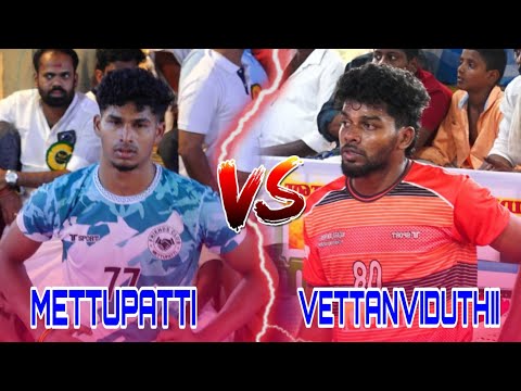 LEAGUE|TRICHY METTUPPATTI  vs KAJENDHRA VETTAR VETTANVIDUTHI|NEIVELY  MENS KABADDI TOURNAMENT 2026