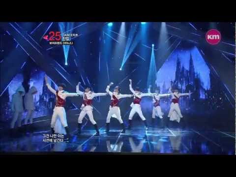 보이프렌드(boy friend)_야누스@뮤직트라이앵글(MusicTriangle)20121114