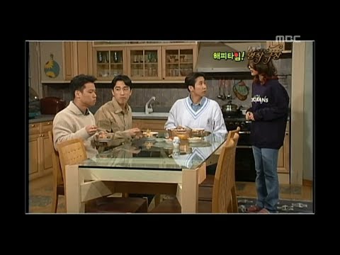 Happy Time, Masterpiece Theater #11, 명작극장 20090111