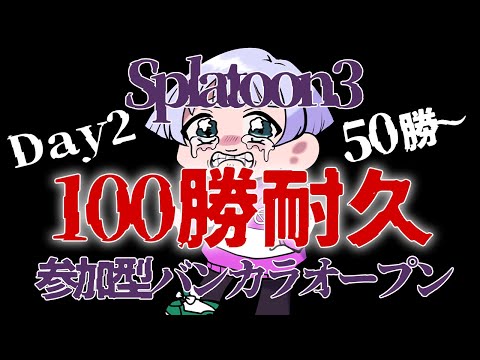 thumbnail_PVZa7AgPgbI