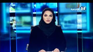 وزارة الداخلية المصرية: القبض على 6 من جماعة الإخوان -