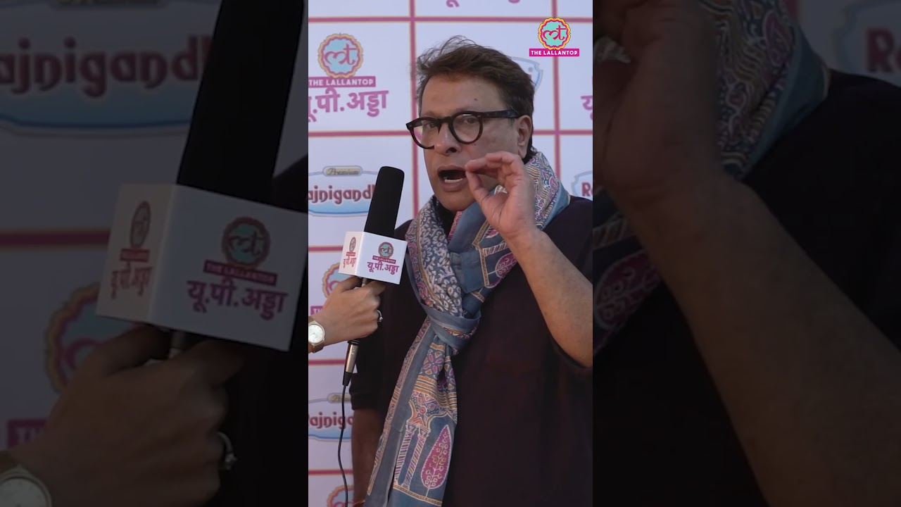 'कला से ऊपर कुछ नहीं' Tigmanshu Dhulia का success formula | The Lallantop Achievers Talk