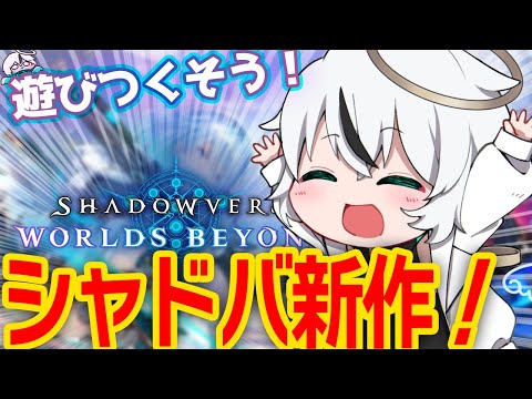 thumbnail_PVbJttlfuWc