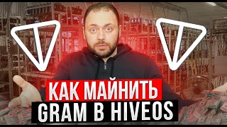 Serega Soleniy | Официальные Прошивки для Асиков от Vnish и Mskminer ...