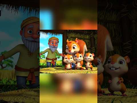 बारिश में किसान और गिलहरी की अनोखी कहानी 🌧️🐿️ | Emotional 3D Story | #ai #farmer #squirrel #shorts