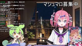 作業寄り作業配信【作業配信】