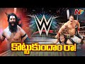 WWE Mania Hits Hyderabad: Superstars Ready to Rock the Ring